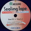 Meguro Sealing Tape 8mm x 16 meter