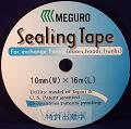 Meguro Sealing Tape 10mm x 16 meter